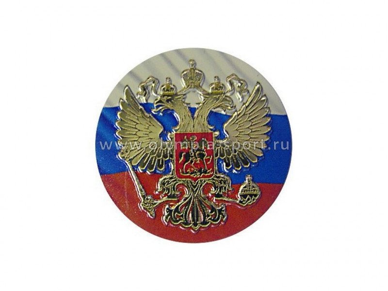 Вкладыш D1 RF (орел)