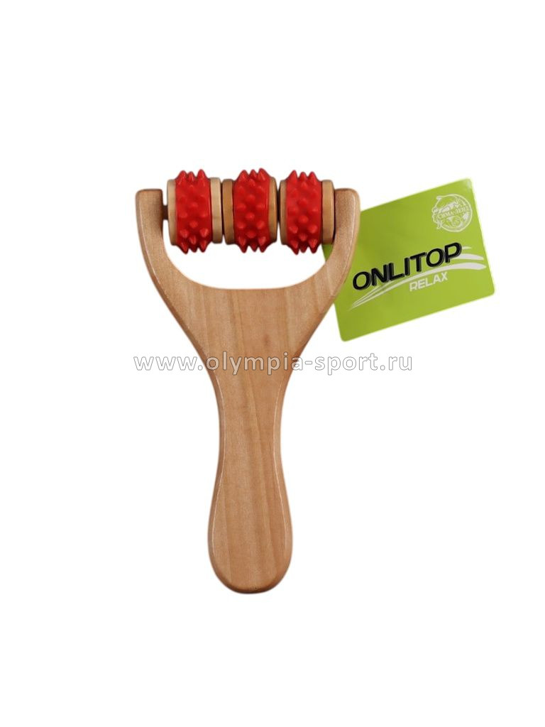 Массажёр деревянный Барабан роллер с пласт. шипами (3 ролика, 14*8*2см) OT