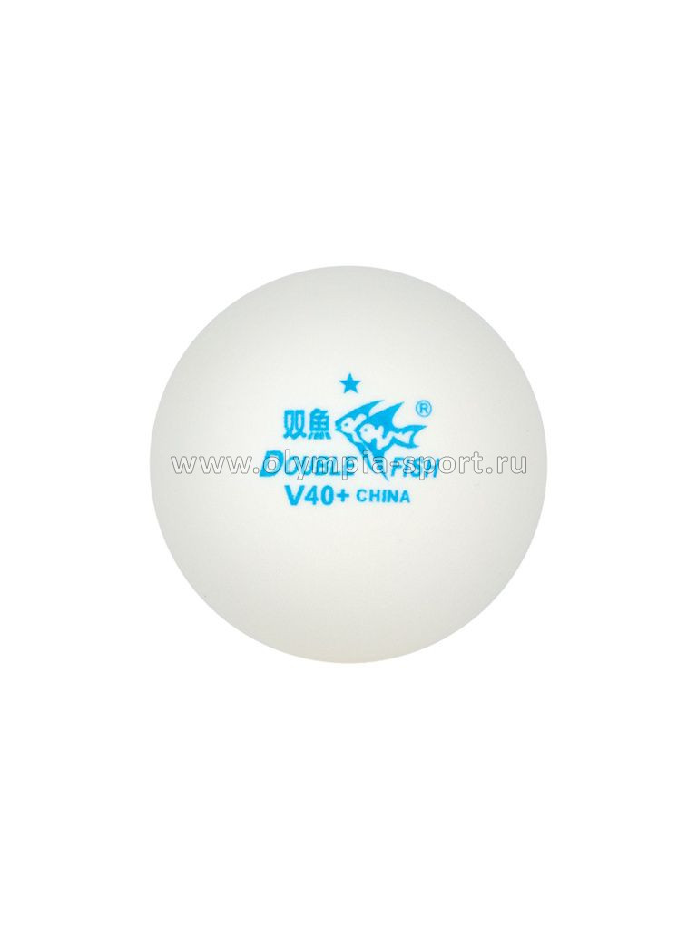 Мяч для настольного тенниса Double Fish No-Star Ball, арт.V40+PU, 1 шт. белый